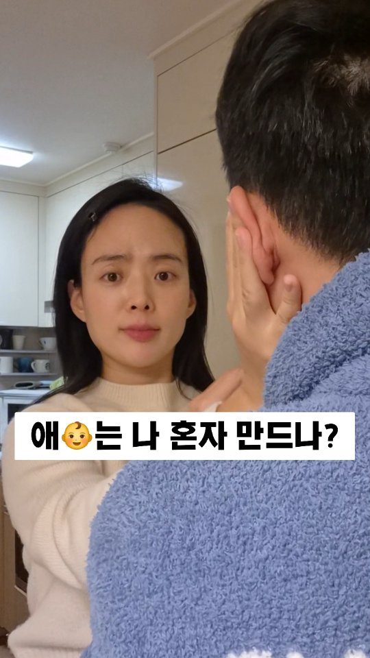 berberlog 게시물 이미지: 🎁새해 건강 바라는 베리들에게 드리는 선물!

올해 제 소원은 딱 하나였어요....