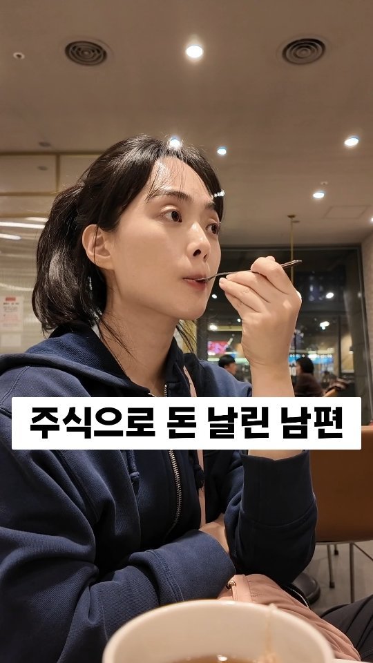 berberlog 게시물 이미지: ✨️2025년 우리 부부 주식 타임라인 총결산

1. 남편이 주식으로 돈을 벌었음...