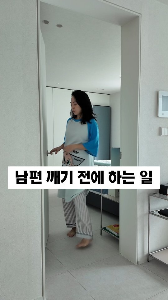 berberlog 게시물 이미지: 🔻과학적/심리학적 근거는 요기 확인하기!

1️⃣ 알람 울리면 바로...