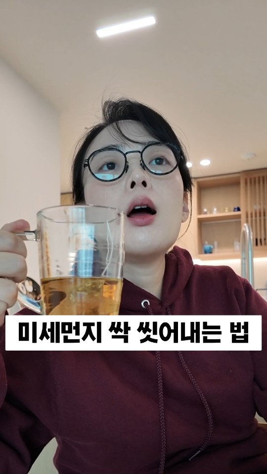 berberlog 게시물 이미지: 🎁내 몸 편하게 만들어주는 호박보리차, 함께 마셔요!

👉릴스에 좋아요...