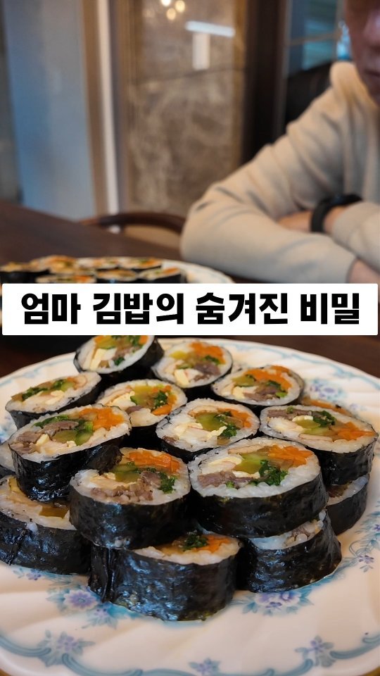 berberlog 게시물 이미지: ✨️엄마아빠한테 물려 받은 것 많이 있지만

부모가 자식에게 물려줄 수 있는
가장...