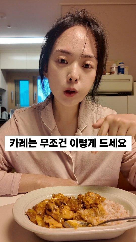 berberlog 게시물 이미지: ✨️앞으로 카레는 무조건 이렇게 드세요

불앞에 서있을 필요 없음😉
재료 싹 다...