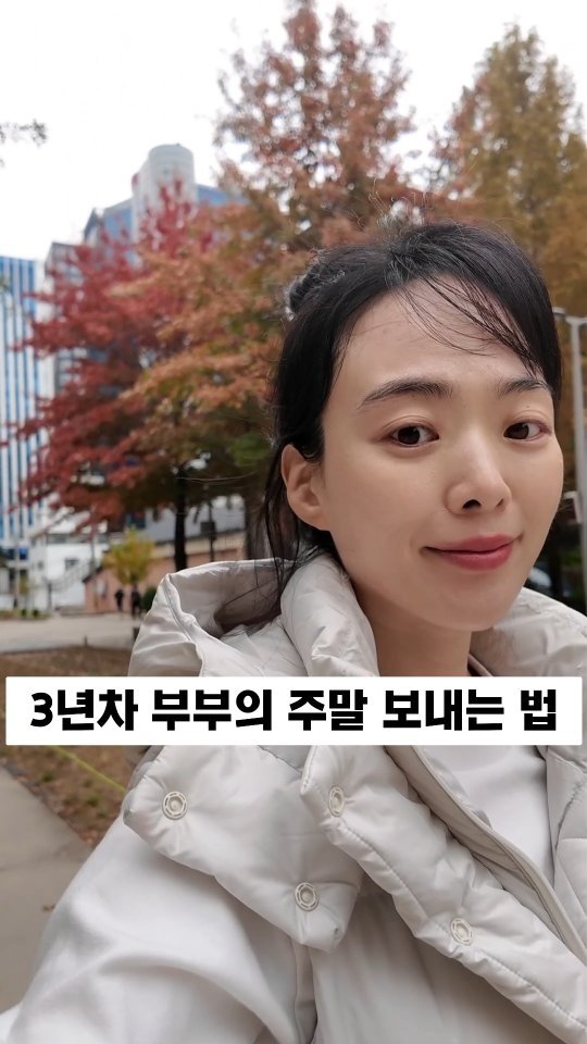 berberlog 게시물 이미지: ✨️주말 아침마다 남편이랑 하는 일이 있어요

바로 운동으로 몸을 깨우고,
맛있는...