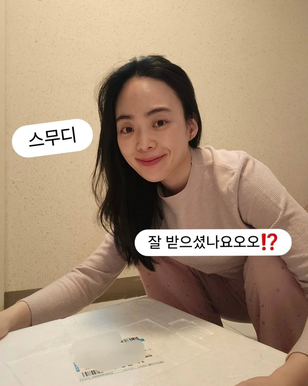 Photo by 베르베르 BERBER on February 05, 2025. May be an image of pie.