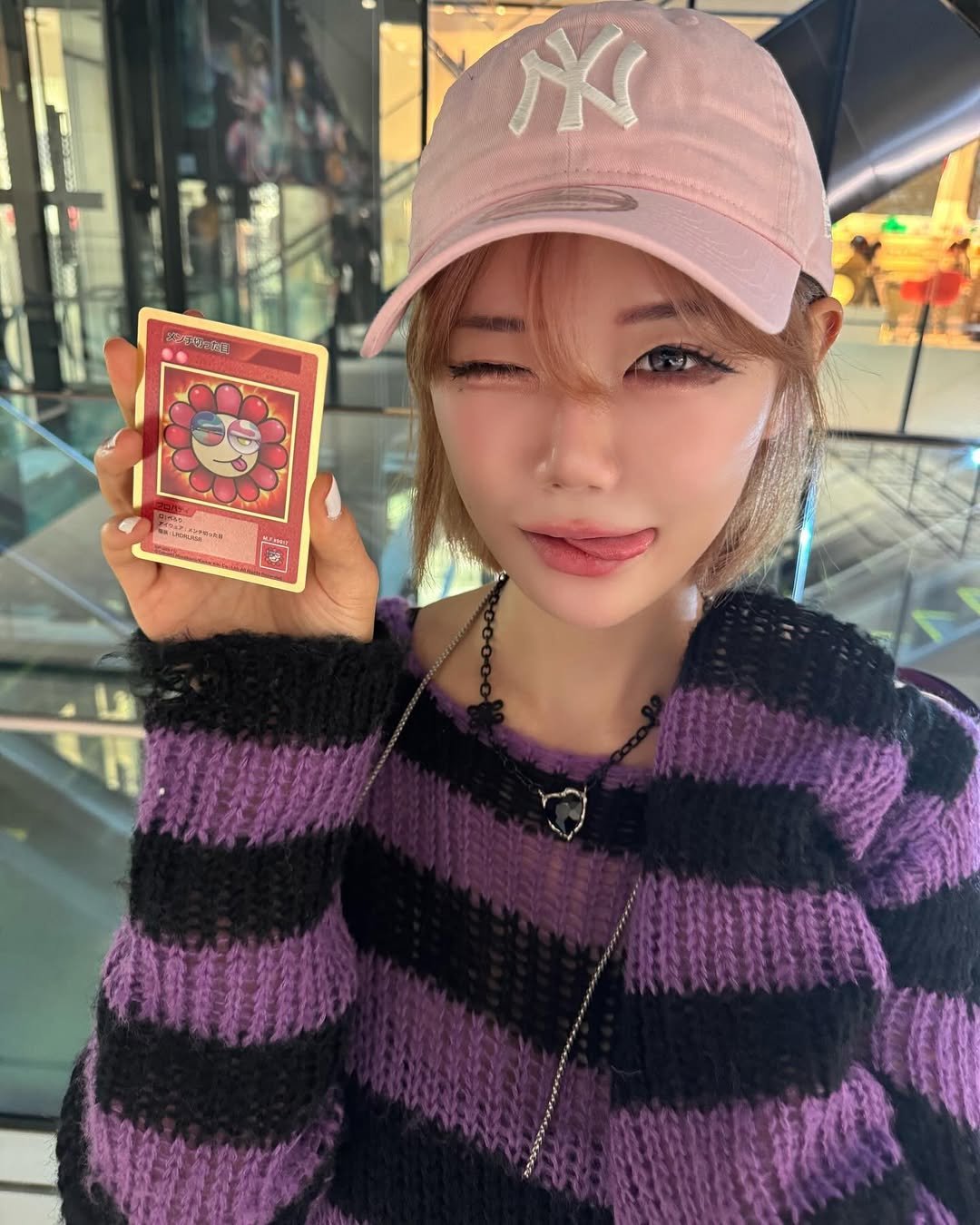 Photo by Berry on November 20, 2024.