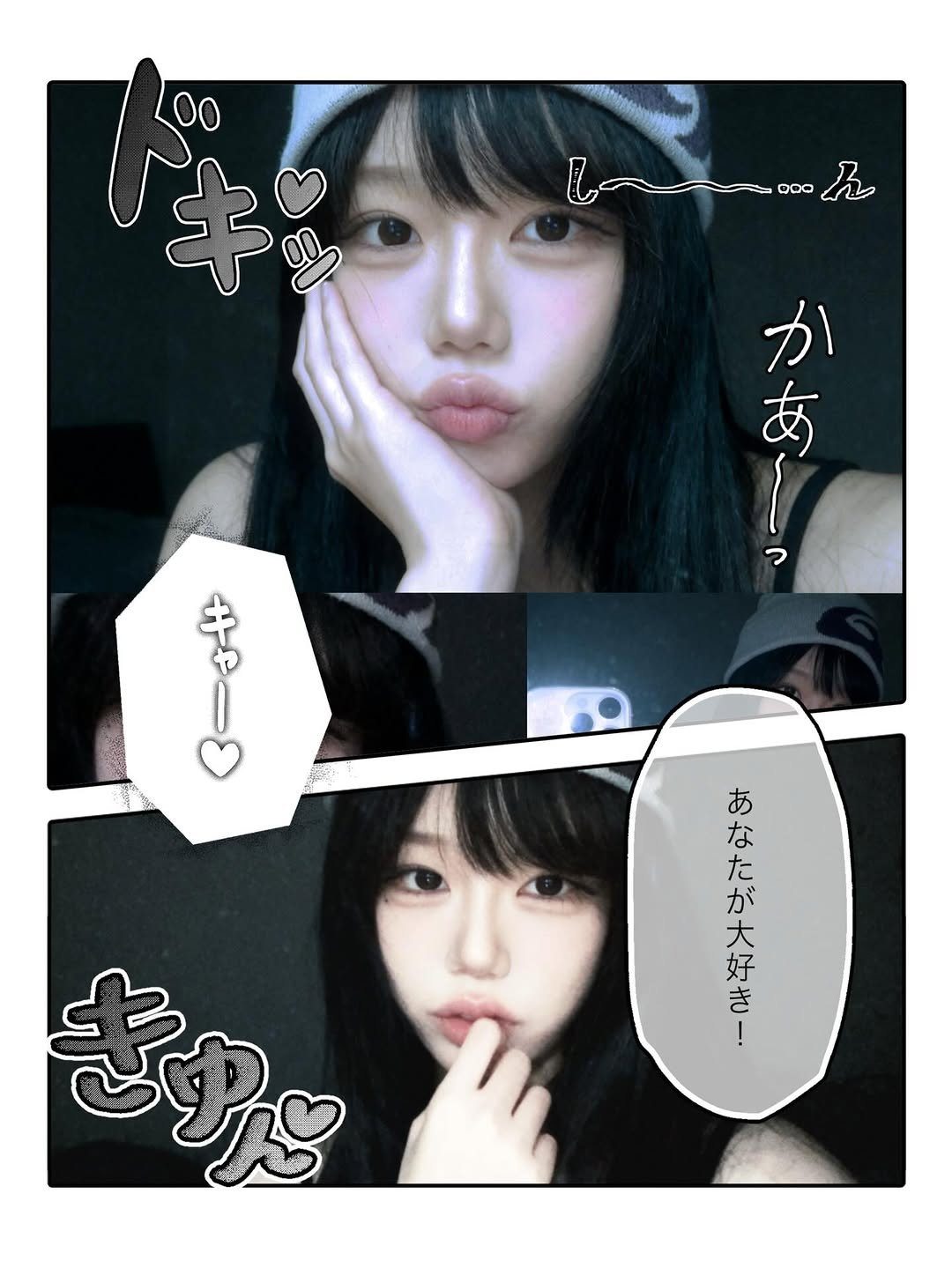 Photo by Berry on March 02, 2026. May be an image of one or more people, hair and text.