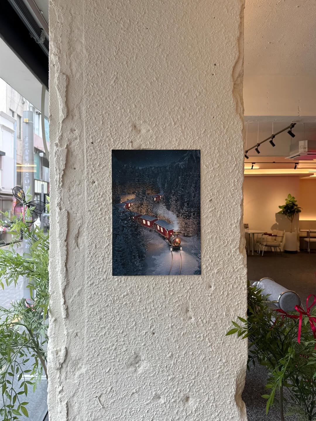 Photo shared by 김수현  딸기엄마🍓 on December 19, 2025 tagging @lovelyssu0510. May be art of text.