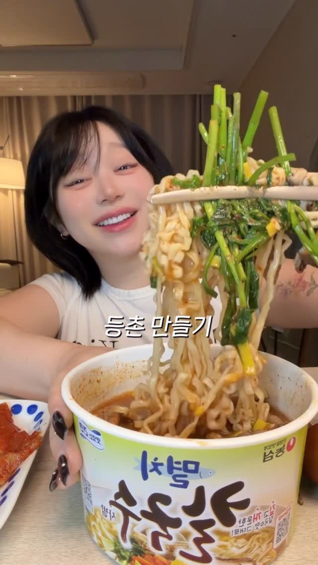 berryveryhungry 게시물 이미지: 멸치칼국수로 등촌칼국수 만들기!!🍜
이거 진짜 싱크로율 미쳤으니까 꼭...