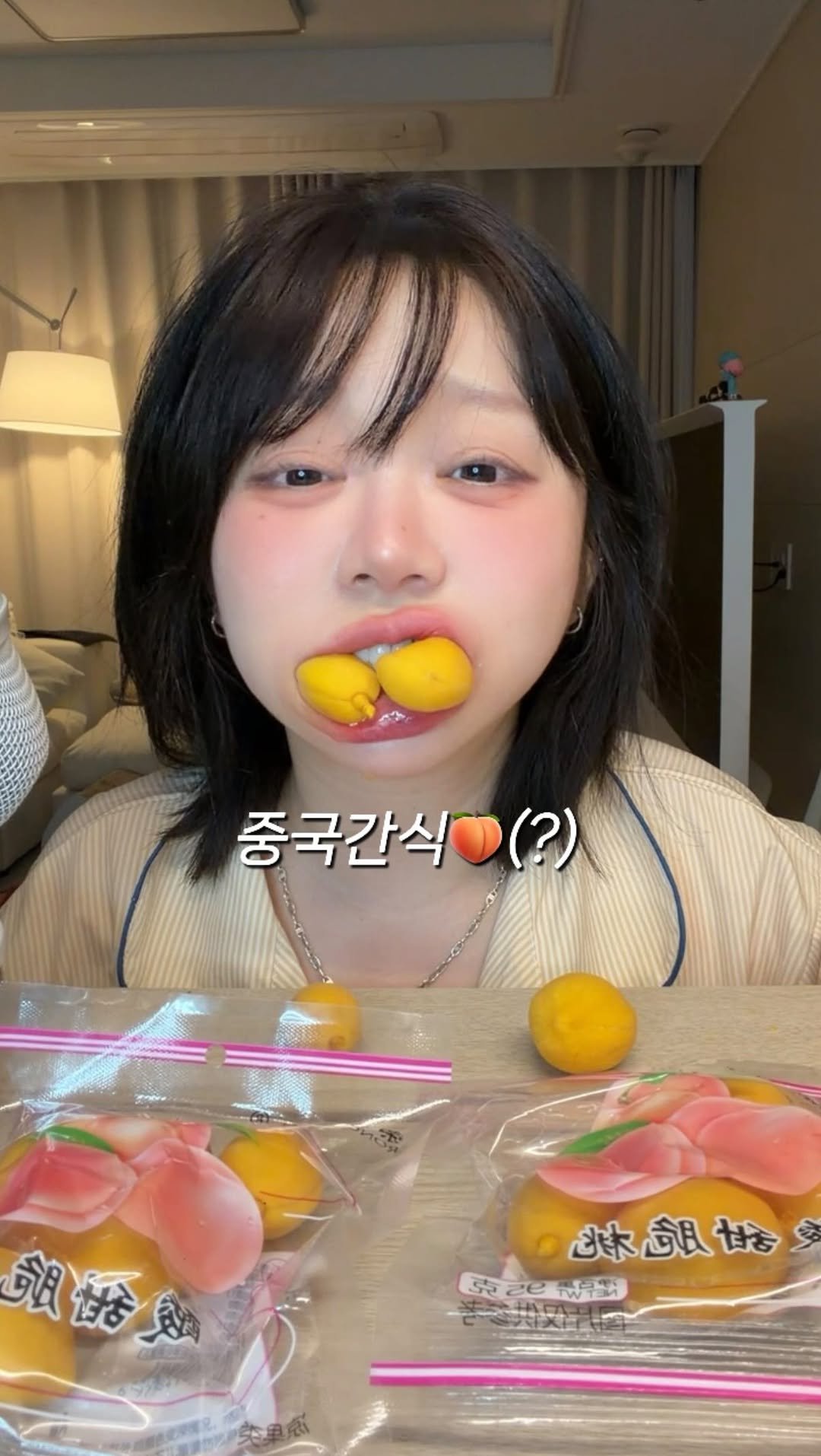 berryveryhungry 게시물 이미지: 중국 복숭아간식인데 이제 수박(?)🍑
원재료 수박 어떻게 생각하세요?
먹고싶은 사람...