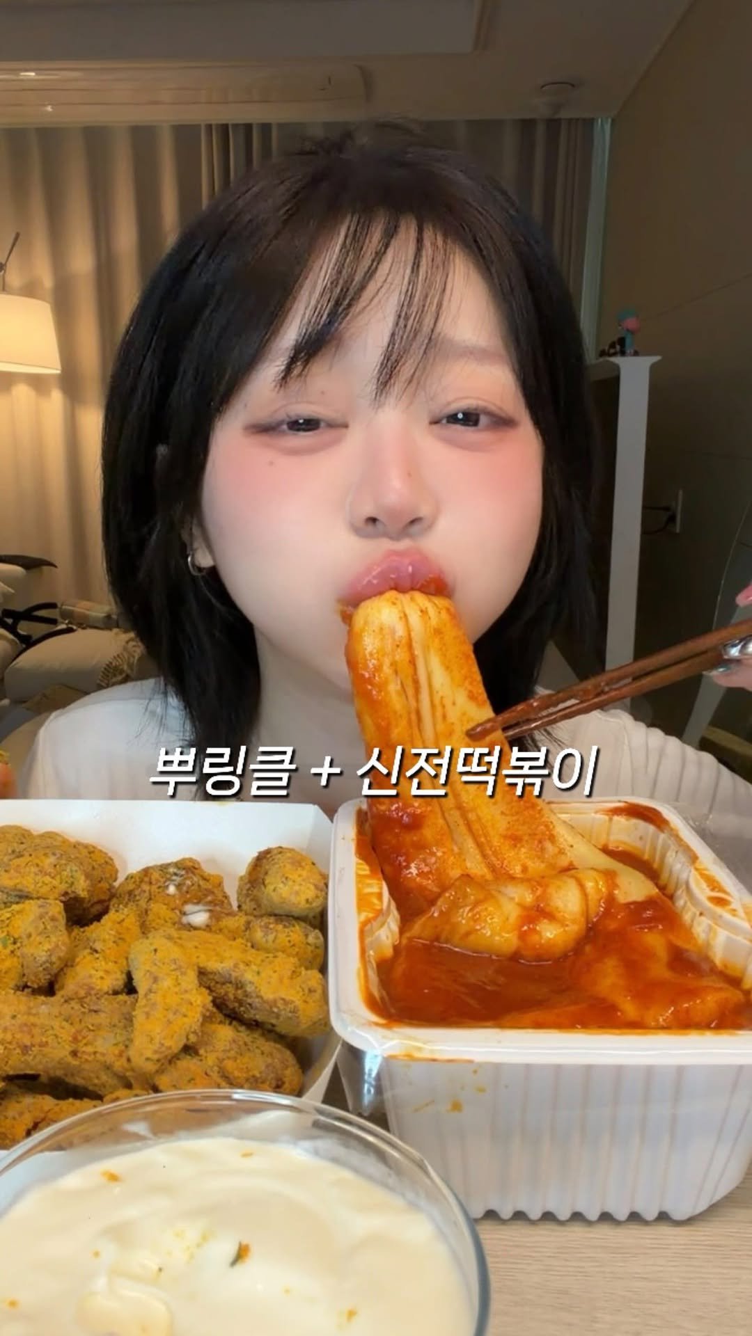 berryveryhungry 게시물 이미지: #광고 돼지파티 할 때 필수 혈당템⭐️
#셀렉스 #썬화이버당솔브 #혈당밸런스

음식...