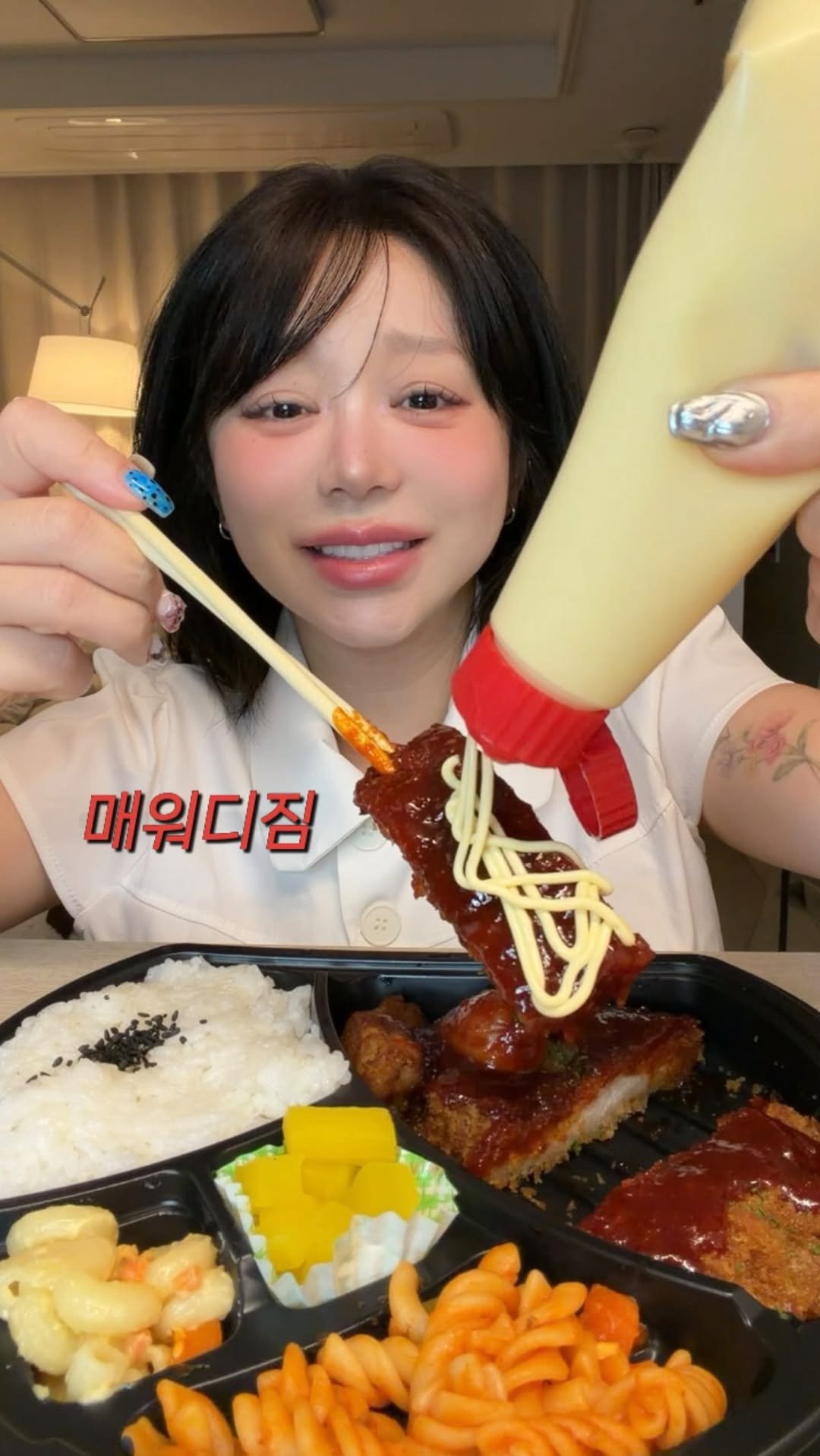 berryveryhungry 게시물 이미지: 맵고수들 매워디짐 돈까스 도전(?)🔥
기존 온정돈까스 소스보다 13배 더 맵게...