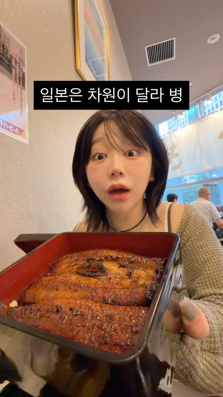 berryveryhungry 게시물 이미지: 일본은 차원이 달라 병. 
뭐가 그래 다른데요?

#일본여행 #차원이달라...