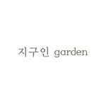 jiguingarden_ 프로필 사진