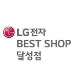 lg_bestshop_hp 프로필 사진