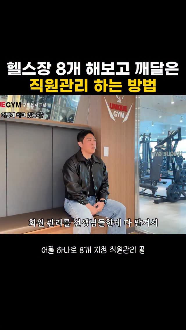 better.song 게시물 이미지: 대표가 수업 현장을 모른다는 게,
회원님들께 너무 미안했습니다.

홍보는...