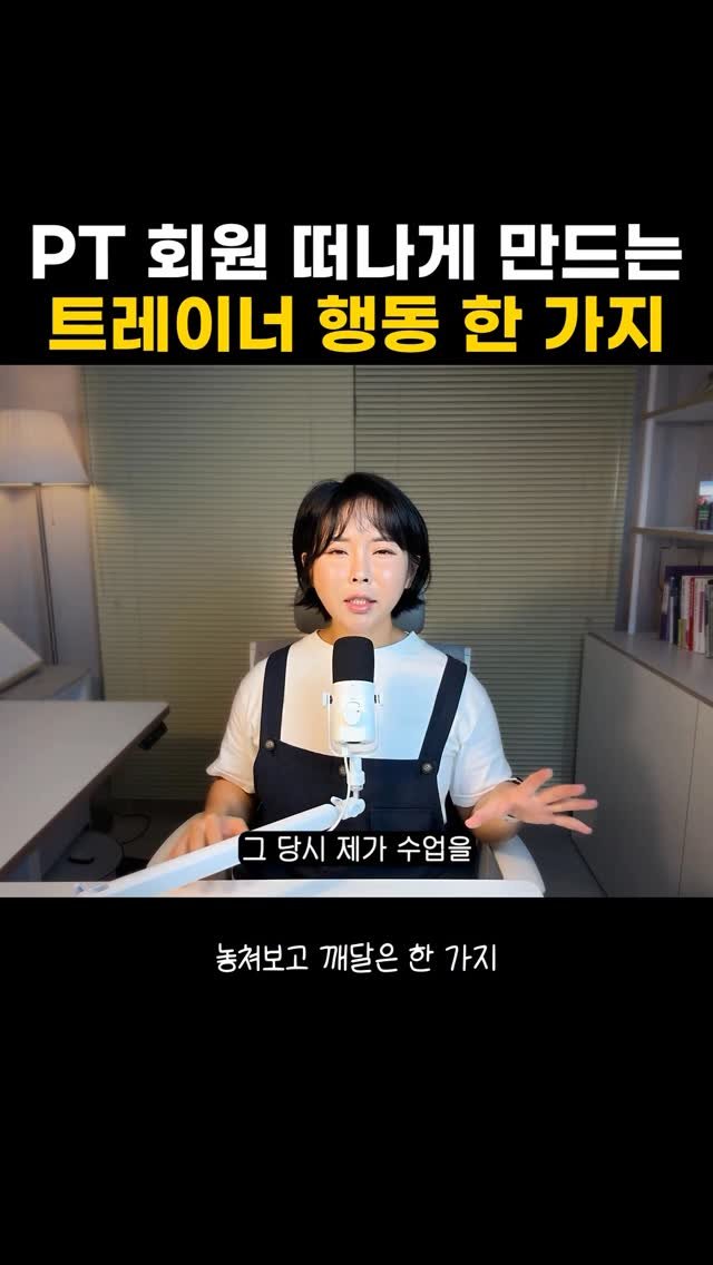better.song 게시물 이미지: 이러면 나라도 안받지…크흠
제 자신에게 반성하라는 의미로 올려봅니다.