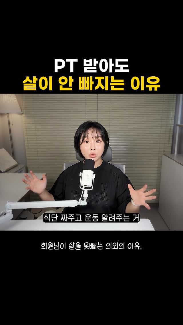 better.song 게시물 이미지: 밀(Meal, 식단)
모빌리티(Mobility, 활동)
멘테이션(Mentation,...