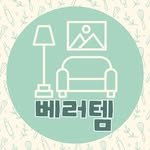 better__item 인스타그램 프로필 사진