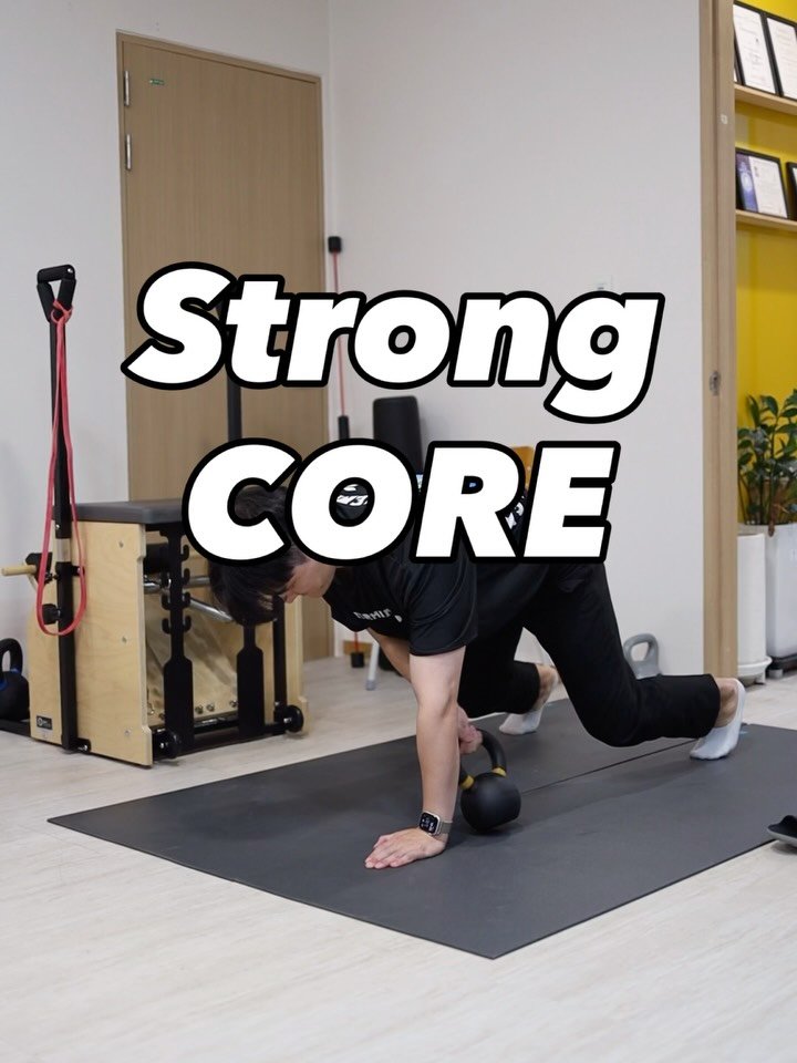 betterehab_academy 게시물 이미지: Strong CORE