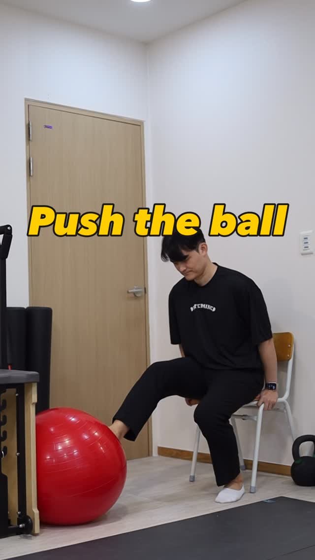 betterehab_academy 게시물 이미지: Push the ball

TKE는 Terminal Knee Extension의...