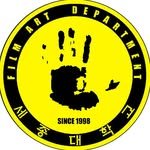 sejong_film_art 프로필 사진