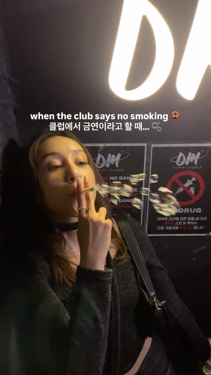 beyssz_ 게시물 이미지: but we don’t actually smoke …🚬🫧

#gangnamstyle...