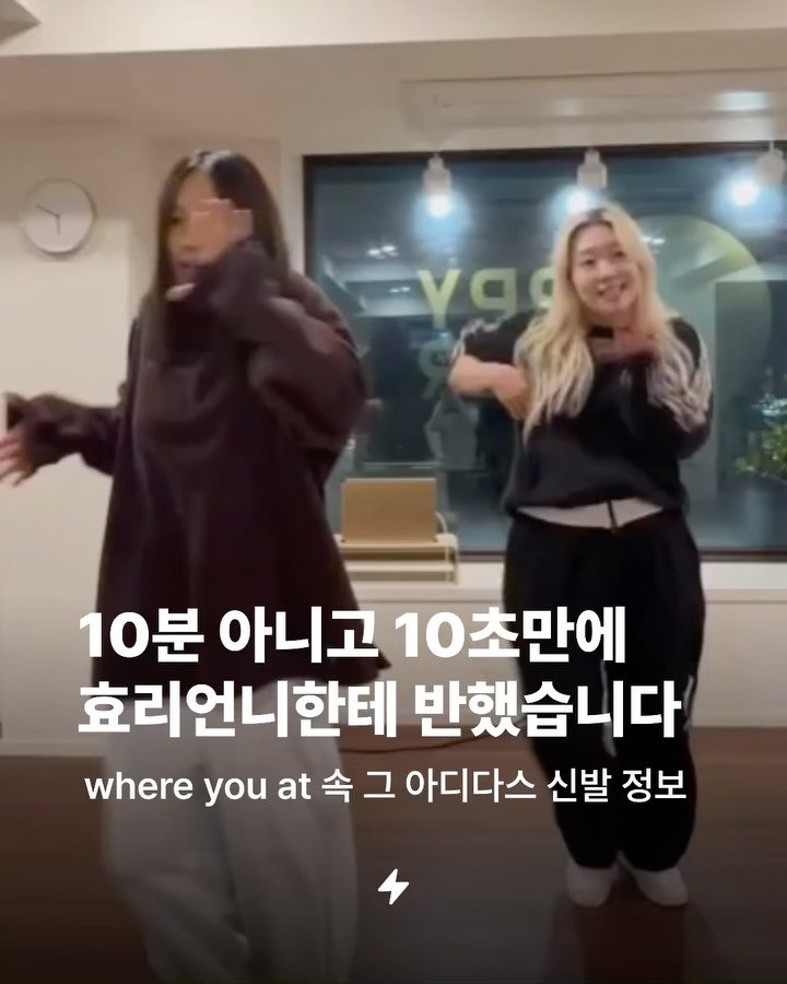 bgztmag 게시물 이미지: 효리언니 춤추는 영상 올라왔다길래 헐레벌떡 달려왔습니다 🐎

올데이프로젝트...