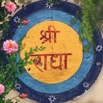radha.marg 프로필 사진