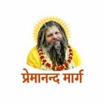 premanandamarga 프로필 사진