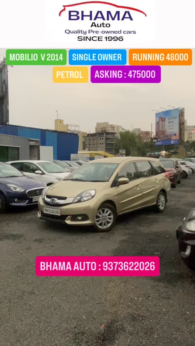 bhamaauto 게시물 이미지: BHAMA AUTO 9373622026