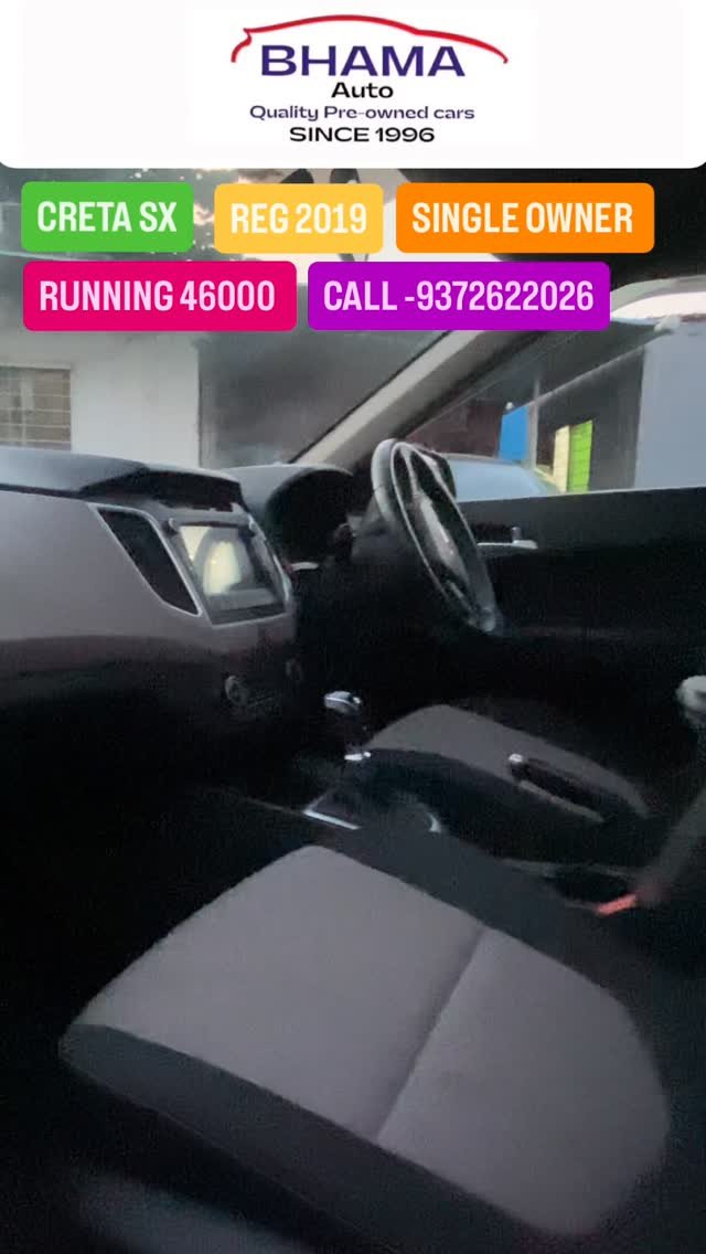 bhamaauto 게시물 이미지: BHAMA AUTO 9372622026