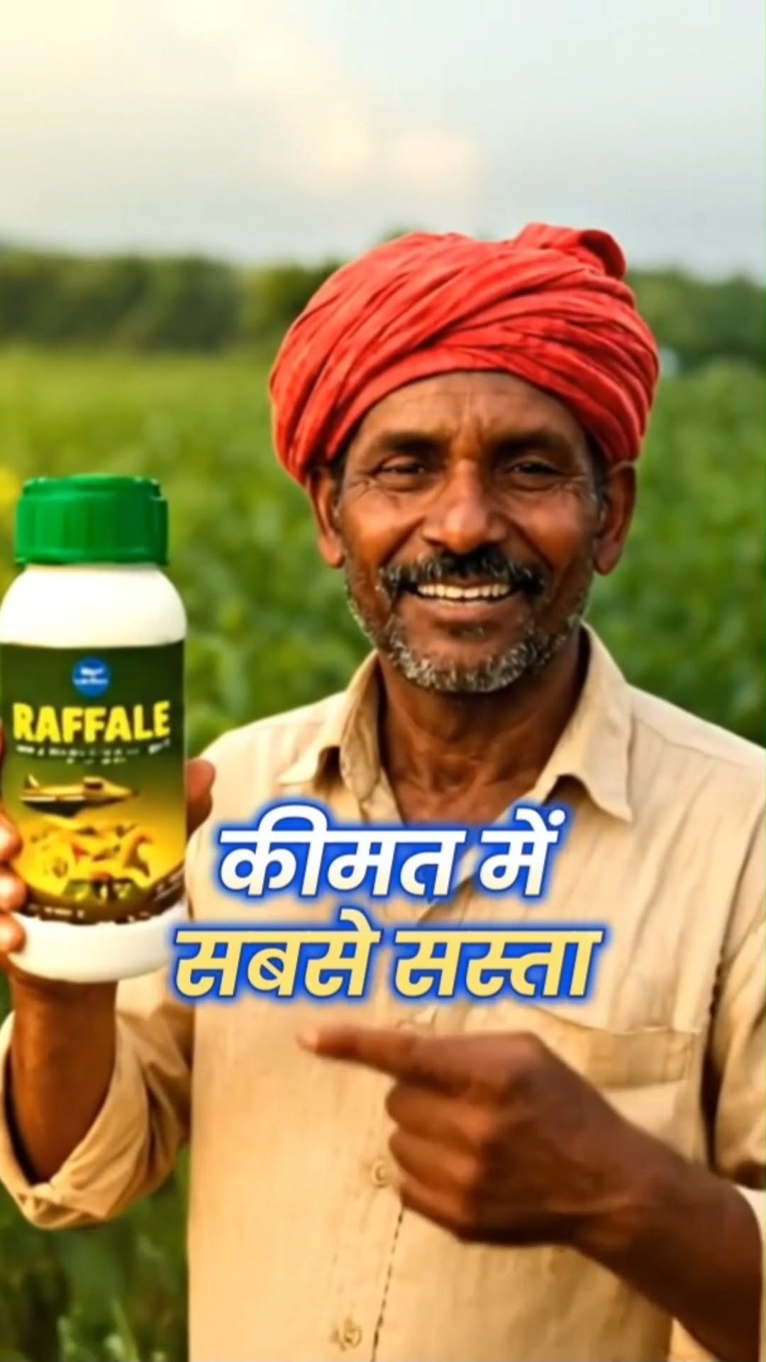 bharatagri_hindi 게시물 이미지: IFC Raffale Insecticide पूरी जानकारी | Beta...