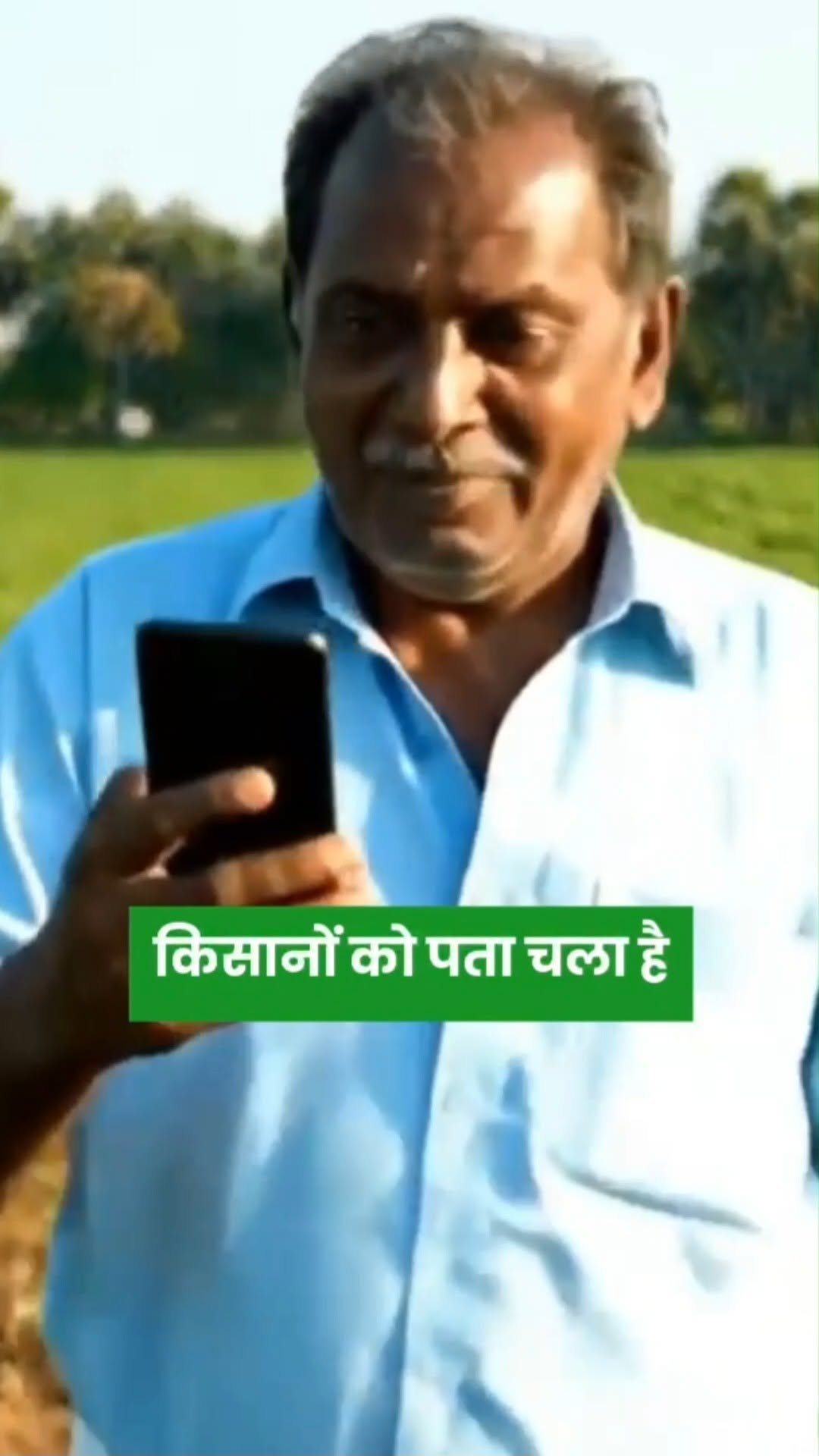 bharatagri_hindi 게시물 이미지: ✨ धानुका अरेवा अब और भी सस्ता! ✨ | 🚜 GST पहले...