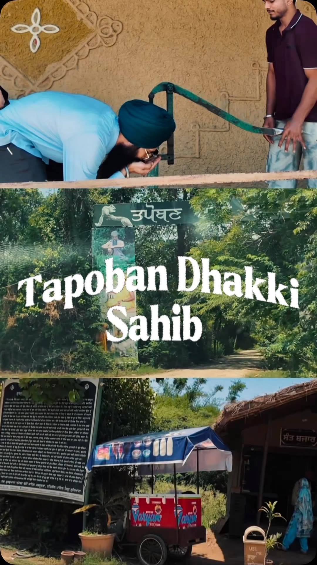 bhattinaviii 게시물 이미지: Tapoban Dhakki Sahib 🙏

Tapoban Dhakki Sahib...