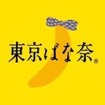 hello_tokyobanana 프로필 사진
