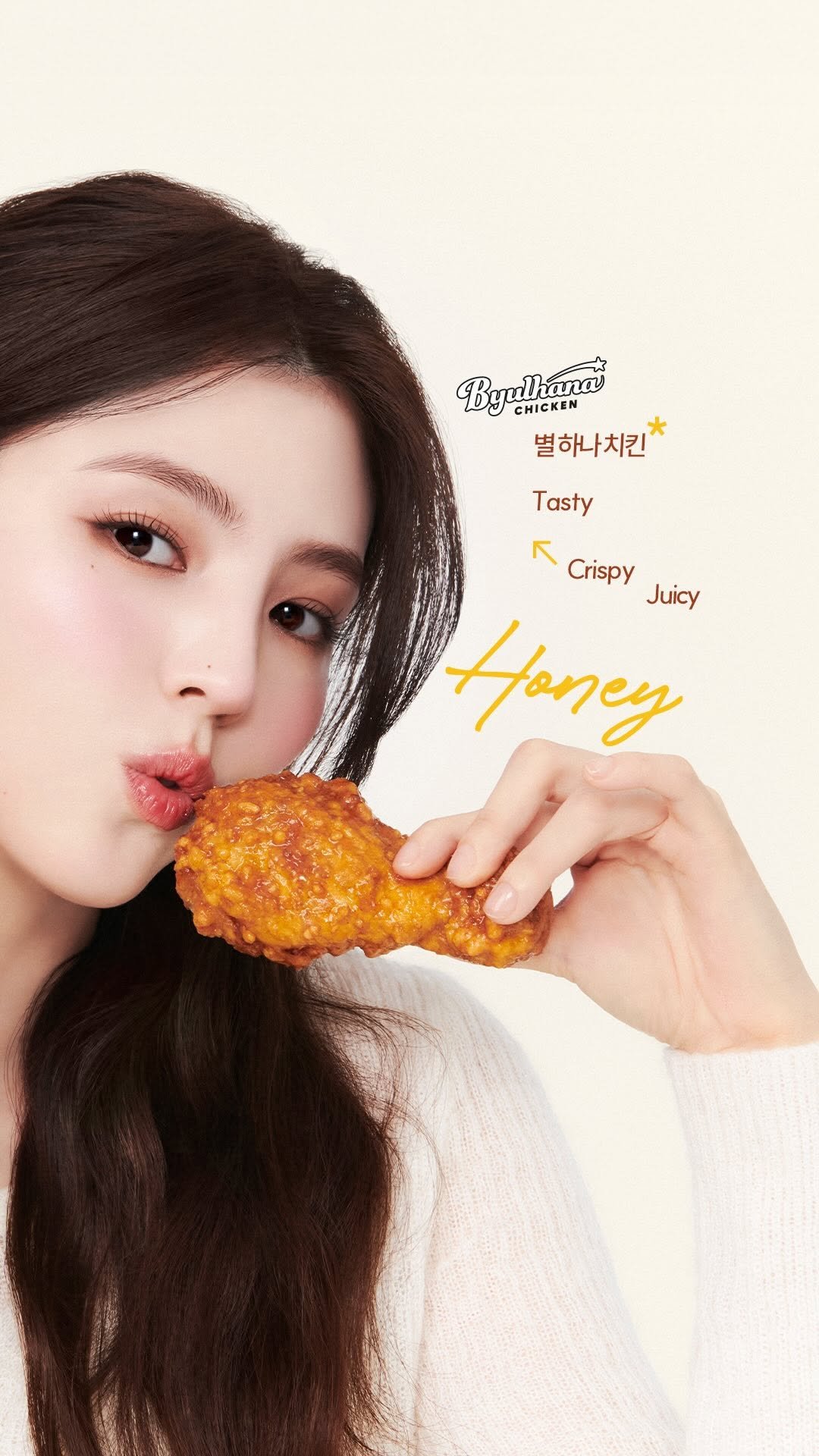 bhc_chicken_official 게시물 이미지: 손 쉴 틈 없는 쏘이의 출현 ! 쏘이갈릭킹

와삭 , 바삭
슥삭 순삭

손이 멈출...