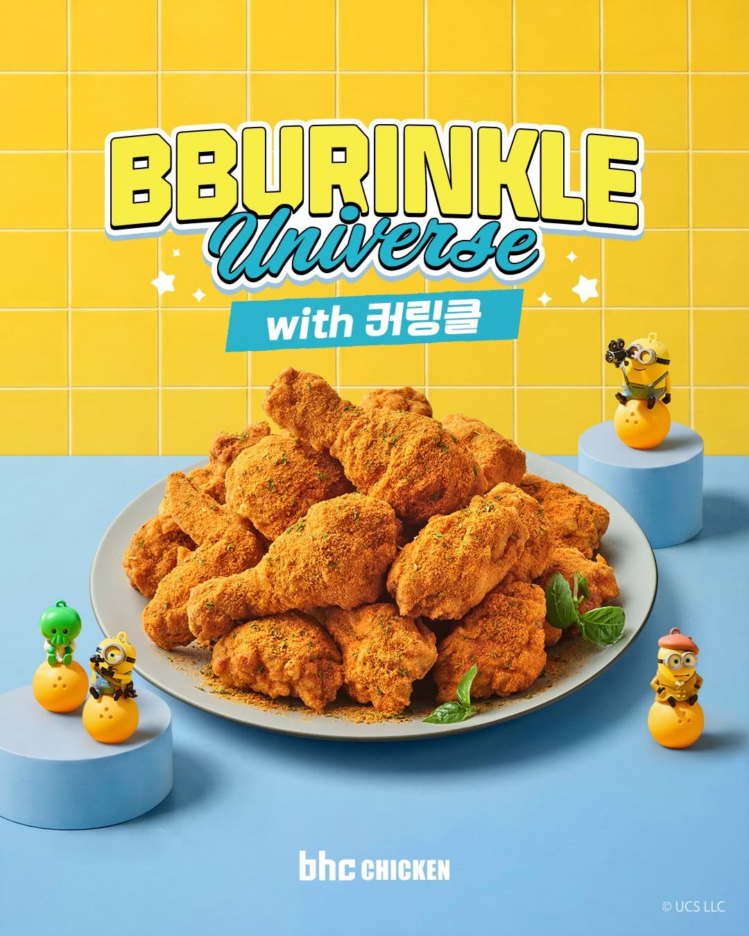 bhc_chicken_official 게시물 이미지: 💛 뿌링클 유니버스의 새로운 플레이버, 커링클 출시! 💛

은은하게 퍼지는 커리의...