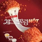mexicana_official 프로필 사진