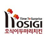 hosigi1999 프로필 사진