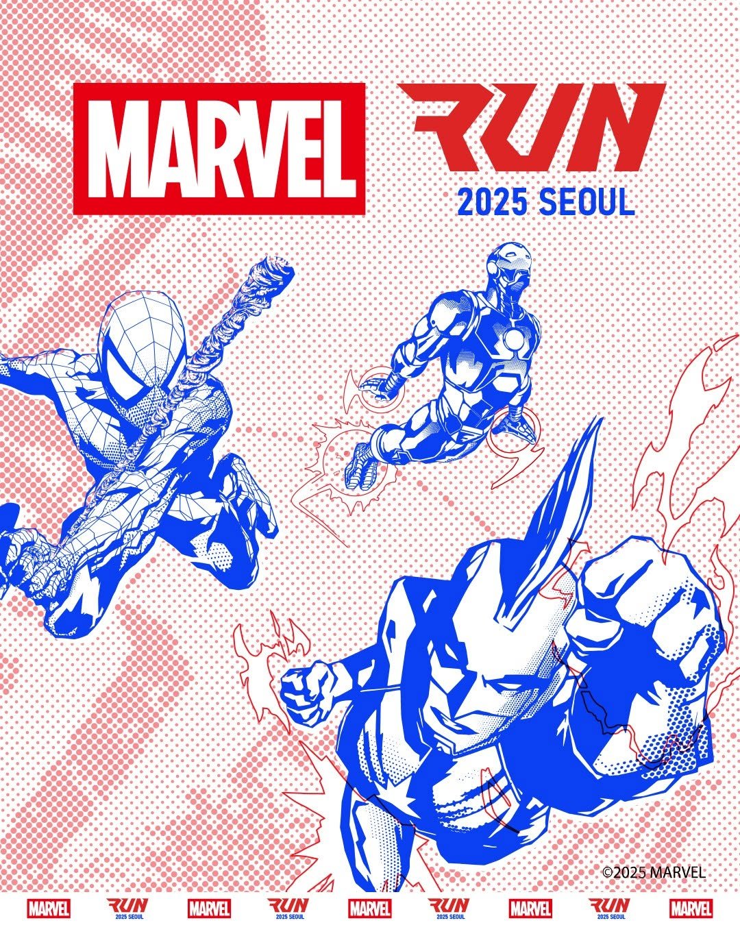 Photo by bhc치킨 공식 인스타그램 on August 13, 2025. May be pop art of poster and text that says 'MARVEL RUN 2025 SEOUL K O .ههرنسسمم കுா MARVEL RUN MARVEL RUN MARVEL RUN MARVEL ©2025MARVEL AARVEL 2025 O00+ RUN MARVEL'.