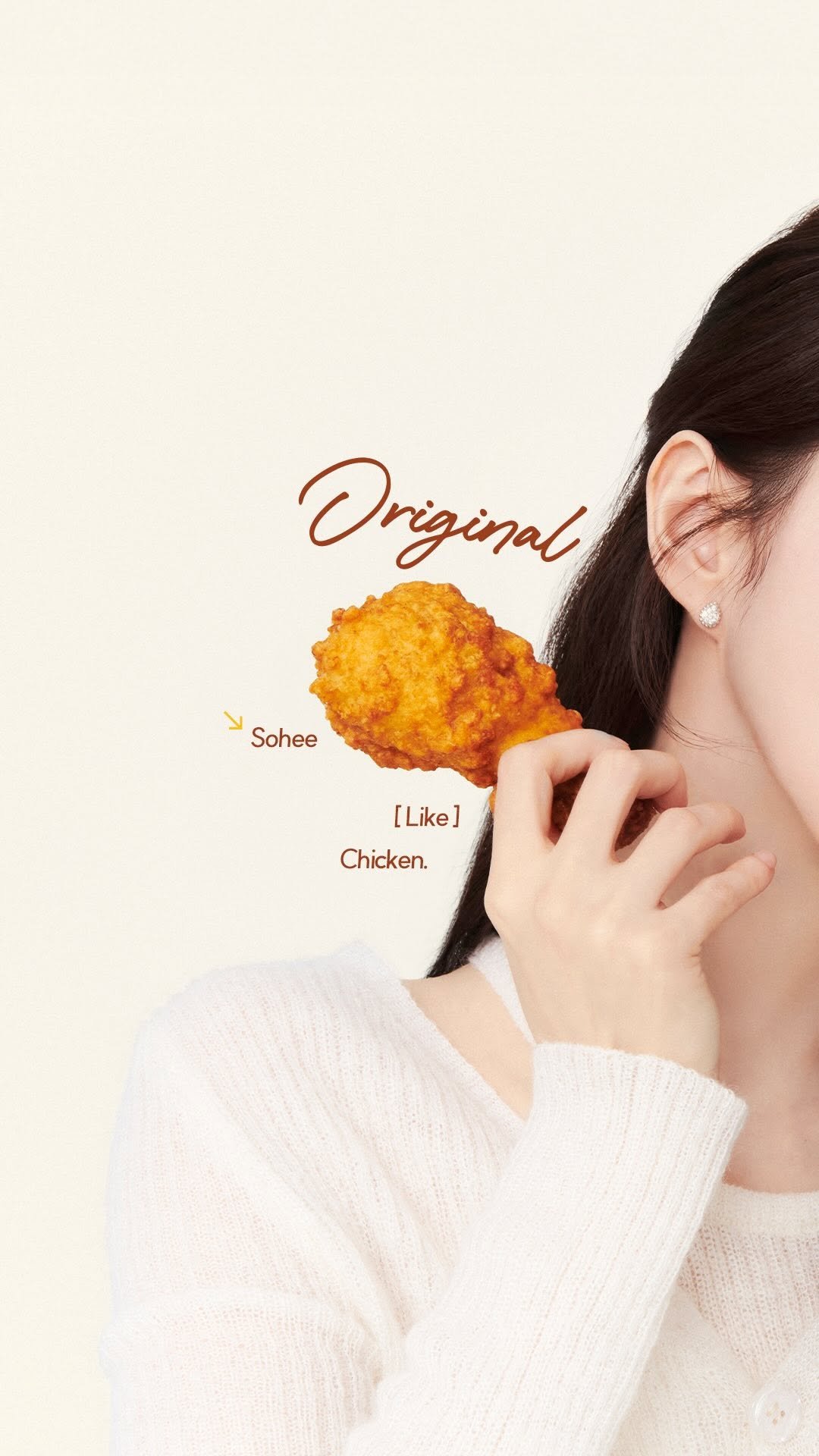 bhc_chicken_official 게시물 이미지: 손 쉴 틈 없는 쏘이의 출현! 쏘이갈릭킹

소희도 손이 스윽
쏘이갈릭킹...