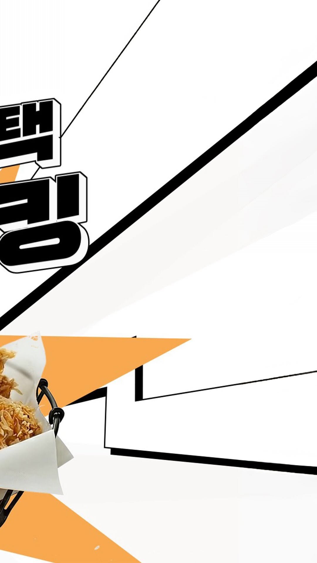 bhc_chicken_official 게시물 이미지: 콰사사사삭! 

크리스피 크럼블로 완성한
극강의 콰삭함으로 

오늘 하루...