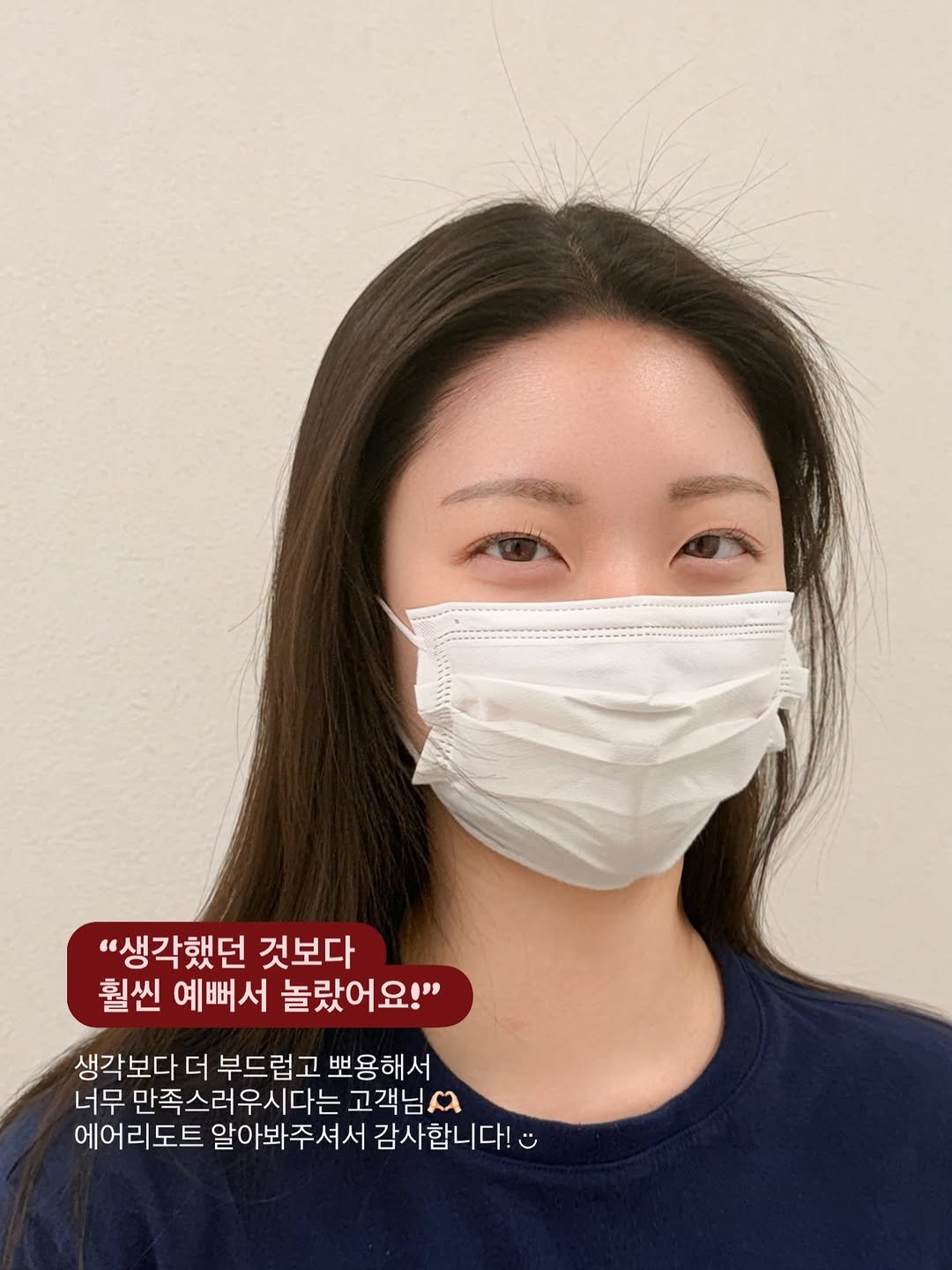bibiel_smp 게시물 이미지: 예쁠거 기대 했었고 생각보다 더 예쁨...🫣🌷

사진으로 본거보다 실물이 훨씬...