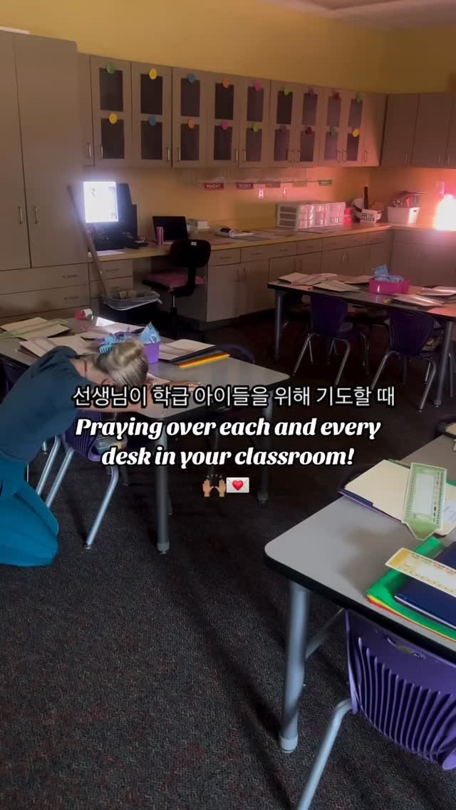 bible365_ 게시물 이미지: 어느 환경에서나 우리 좀 다르게 살자

#크리스찬