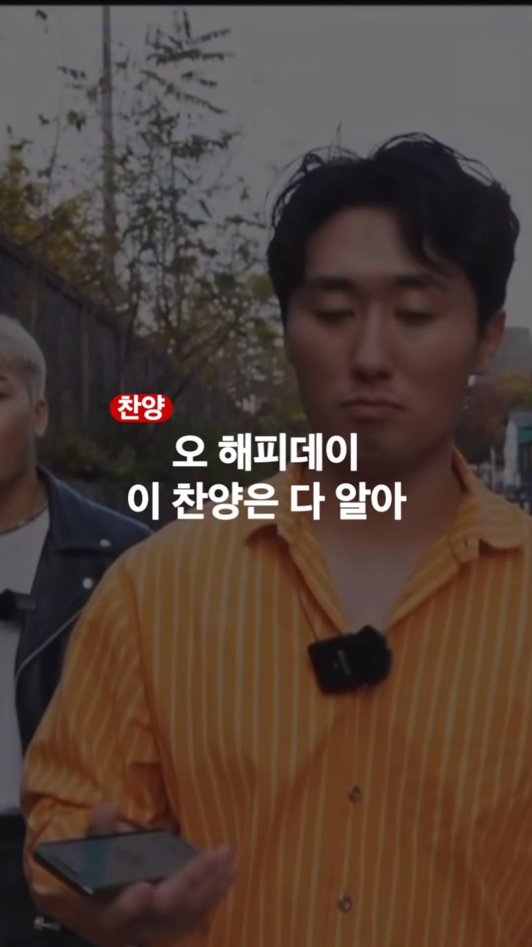 bible365_ 게시물 이미지: 내 죄, 내 허물이 씻어진것만큼 큰 은혜도 없지.

#크리스찬 #찬양 #gospel...