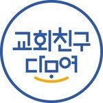 churchsoulmate 프로필 사진