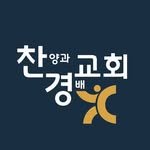 chankyung_2021 프로필 사진