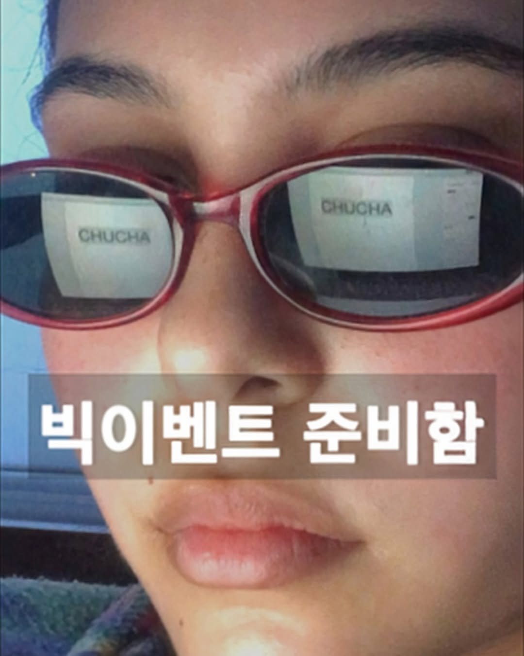 Photo by 크리스찬 매거진 | 바이블365 on July 27, 2025. May be an image of 1 person, eyeglasses and text.