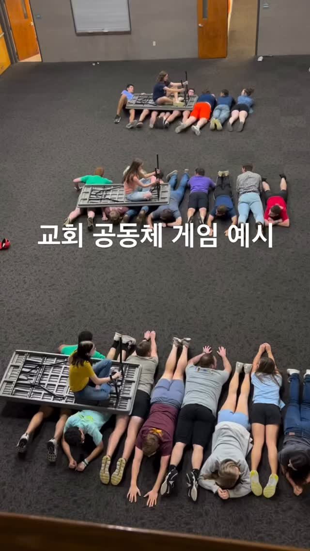 bible365_ 게시물 이미지: 안전하게 이루어질 수 있도록, 안전이 확보만 된다면 좋은 아이디어:)

#교회...