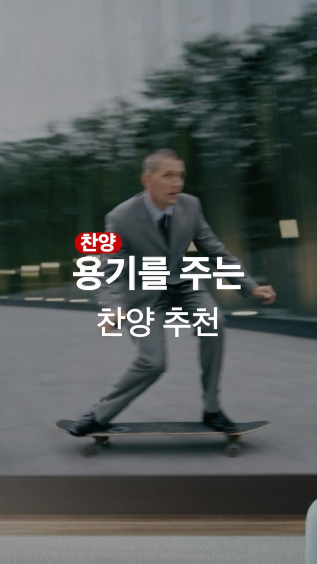 bible365_ 게시물 이미지: 깊은 절망의 수렁 속에서도, 주님은 여전히 우리를 향해 다가오십니다. 닿을 수...